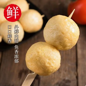 炸鱼蛋  500g*2袋