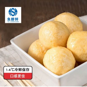 炸鱼蛋  500g*2袋