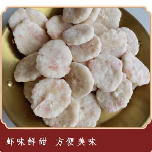 鲜虾饼500g