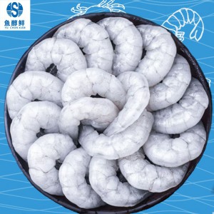 500g 青虾仁41-50